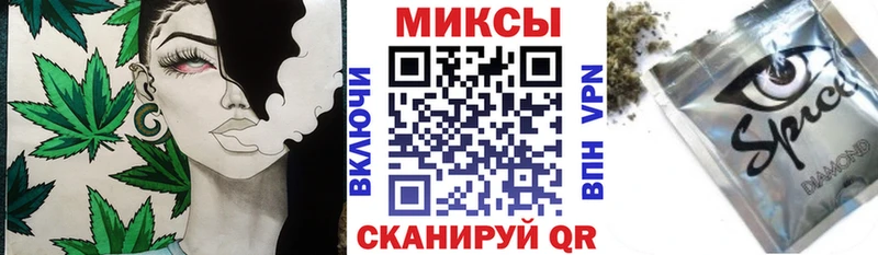БУТИРАТ бутик OMG ссылки Шагонар