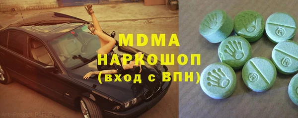 альфа пвп Баксан