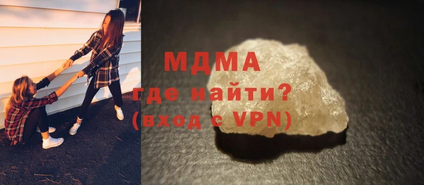 меф VHQ Балахна