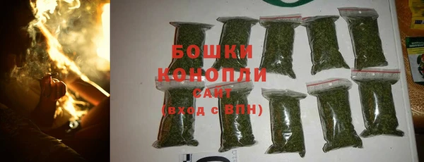 тгк Балабаново