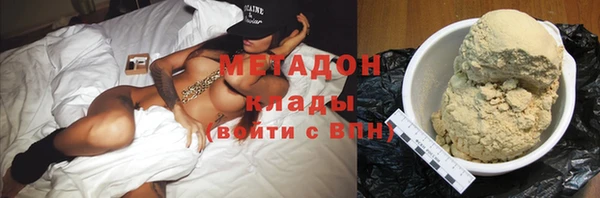 альфа пвп Баксан