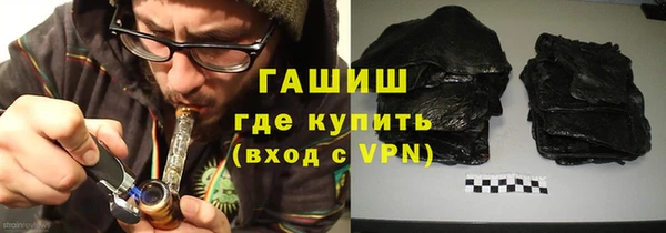тгк Балабаново