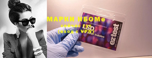 таблы Семёнов