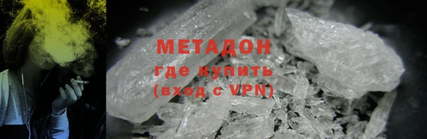 альфа пвп Баксан