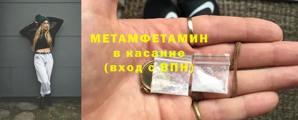 тгк Балабаново
