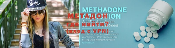 тгк Балабаново