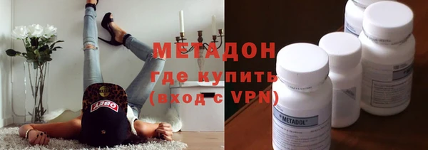 тгк Балабаново