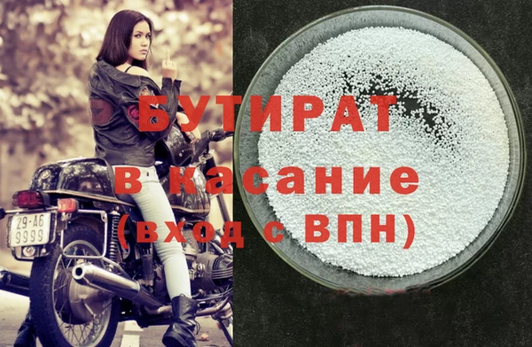 хмурый Семикаракорск