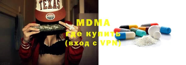 меф VHQ Балахна