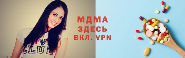 тгк Балабаново