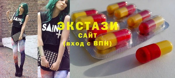 тгк Балабаново