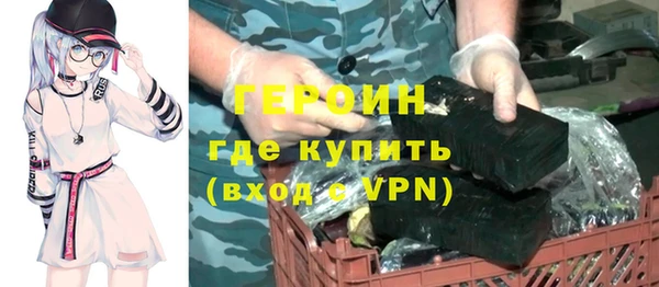 меф VHQ Балахна